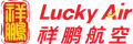 Lucky Air logo
