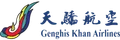 Genghis Khan Airlines logo