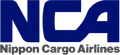 Nippon Cargo Airlines logo