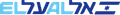 El Al logo